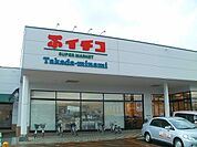 【スーパー】イチコ　高田南店まで1600ｍ