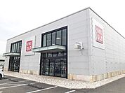 ユニクロ掛川店まで400ｍ