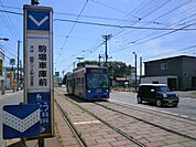 【駅】市電駒場車庫前まで150ｍ