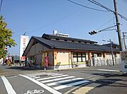 【その他】かっぱ寿司和歌山店様まで400ｍ