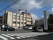 【市役所・区役所】五條市役所まで3600ｍ