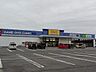 周辺：【レンタルビデオ】GEO笠懸店まで1262ｍ