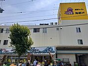 【スーパー】生鮮スーパーたこ一寝屋川店様まで450ｍ