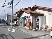 【郵便局】甲西下田郵便局まで260ｍ