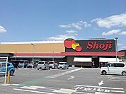 【スーパー】ショージ本郷店まで550ｍ