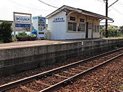 【駅】えちぜん鉄道 三国神社駅まで600ｍ