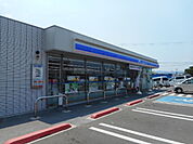 【コンビニエンスストア】ローソン三葛店様まで300ｍ