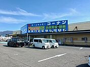 【ホームセンター】コーナン紀の川店様まで1000ｍ