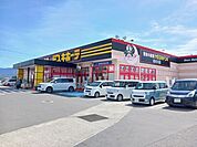 ドン・キホーテ紀の川店様まで2600ｍ