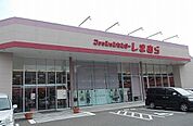 しまむら田上店まで2500ｍ