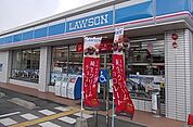 【コンビニエンスストア】ローソン外江店まで650ｍ