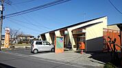 【郵便局】羽生新郷郵便局まで190ｍ