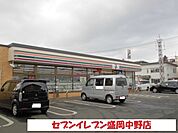 【コンビニエンスストア】セブンイレブン盛岡中野店まで130ｍ