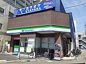 【コンビニエンスストア】ファミリーマート東加古川駅前店まで290ｍ