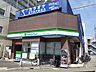 周辺：【コンビニエンスストア】ファミリーマート東加古川駅前店まで290ｍ