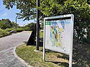 【公園】深北緑地公園まで900ｍ