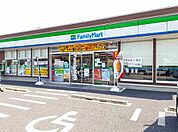 【コンビニエンスストア】ファミリーマート　東町藤塚店まで350ｍ