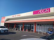 【スーパー】ザ・ビッグ北中込店まで800ｍ