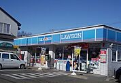 【コンビニエンスストア】ローソン北中央店まで500ｍ