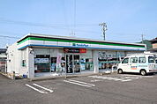 【コンビニエンスストア】ファミリーマートまで150ｍ