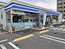 周辺：【コンビニエンスストア】ローソン仙台福室北店まで500ｍ