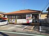 周辺：【郵便局】碧南辻郵便局まで510ｍ