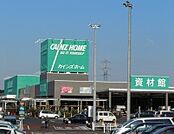 【ホームセンター】カインズホーム北本店まで500ｍ