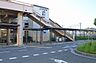 周辺：【駅】阿品駅まで230ｍ