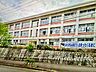 周辺：【小学校】阿品西小学校まで1200ｍ