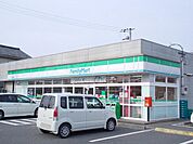 【コンビニエンスストア】ファミリーマート　水口本綾野店まで1000ｍ