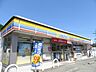 周辺：【コンビニエンスストア】ミニストップ和田山桑原店まで850ｍ