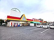 【スーパー】アタックス　鶴崎店まで2300ｍ