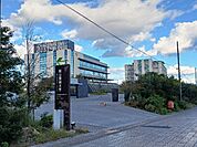 【大学】岡山理科大学まで1300ｍ