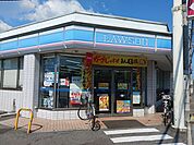 【コンビニエンスストア】ローソン松原東新町店様まで631ｍ