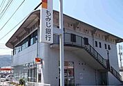 【銀行】もみじ銀行黒瀬支店まで1000ｍ