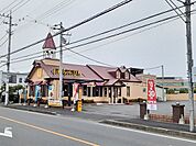 【その他】リンガーハット　浦和中尾店まで450ｍ