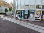 【コンビニエンスストア】ローソン住道駅前店様まで450ｍ