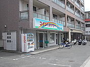 コインランドリー　大阪産業大学前まで400ｍ