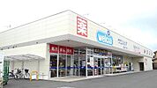 【ドラッグストア】ウエルシア加須久下店まで1120ｍ