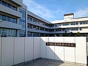【小学校】大崎市立古川第四小学校まで1900ｍ