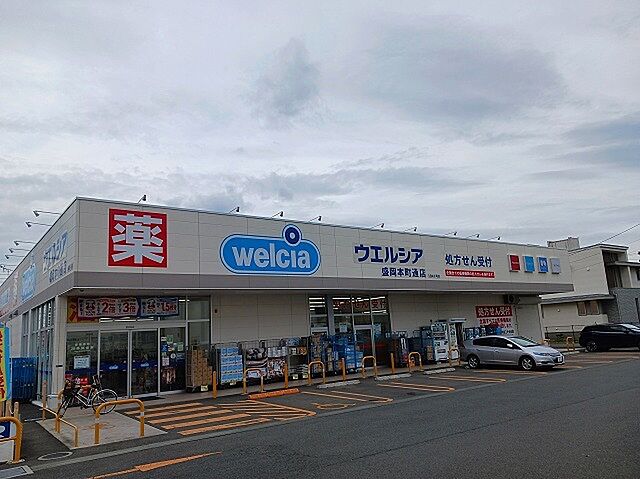 周辺