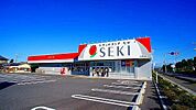 【ドラッグストア】ドラッグストアセキ妻沼店まで700ｍ