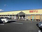 【スーパー】西友　島内店まで1000ｍ
