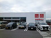 ユニクロ様まで600ｍ