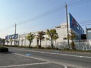 【ホームセンター】コーナン様まで1000ｍ