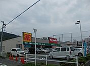 【ドラッグストア】キリン堂まで190ｍ