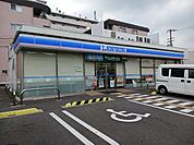 【ドラッグストア】ローソン善根寺町5丁目店様まで600ｍ