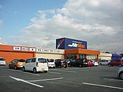 ミスターマックス 伊万里店まで3400ｍ