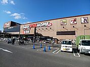 【ホームセンター】スーパービバホームまで300ｍ