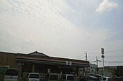 【コンビニエンスストア】セブンイレブン紀の川下井阪店様まで750ｍ